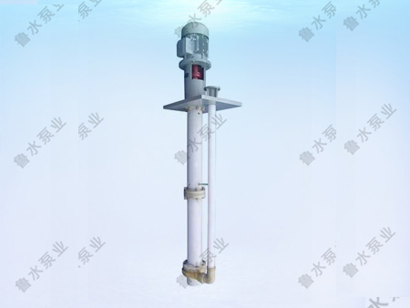  HYF耐(nai)高溫(wen)耐腐(fu)蝕氟(fu)塑料(liao)合金(jin)液下(xia)泵