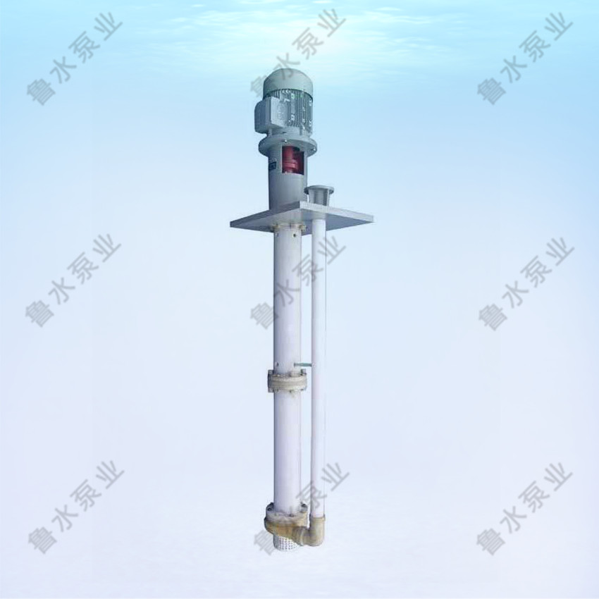  HYF耐(nai)高溫耐(nai)腐蝕氟(fu)塑料合(he)金液下(xia)泵