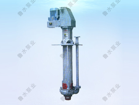 YZ型(xing)液下(xia)渣漿(jiang)泵